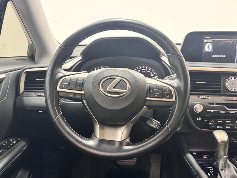Lexus Lexus RX 2020