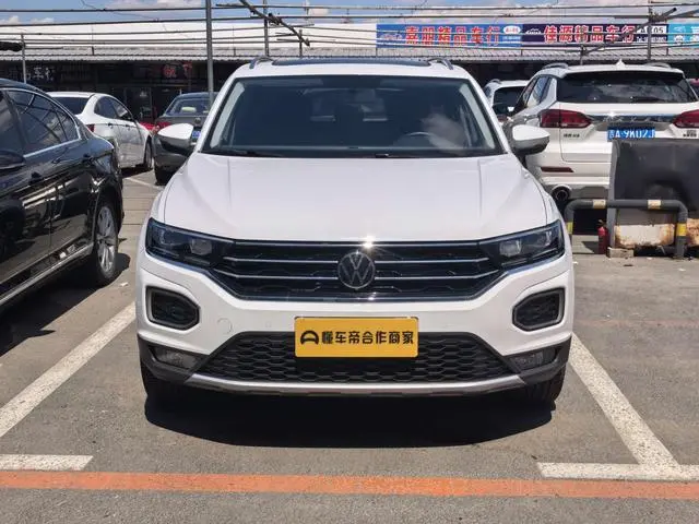 Volkswagen Exploring songs 280TSI DSG two-wheel drive comfort PLUS