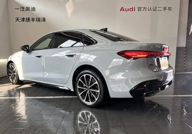 Audi Audi A5L 2.0T Sports Edition Plus