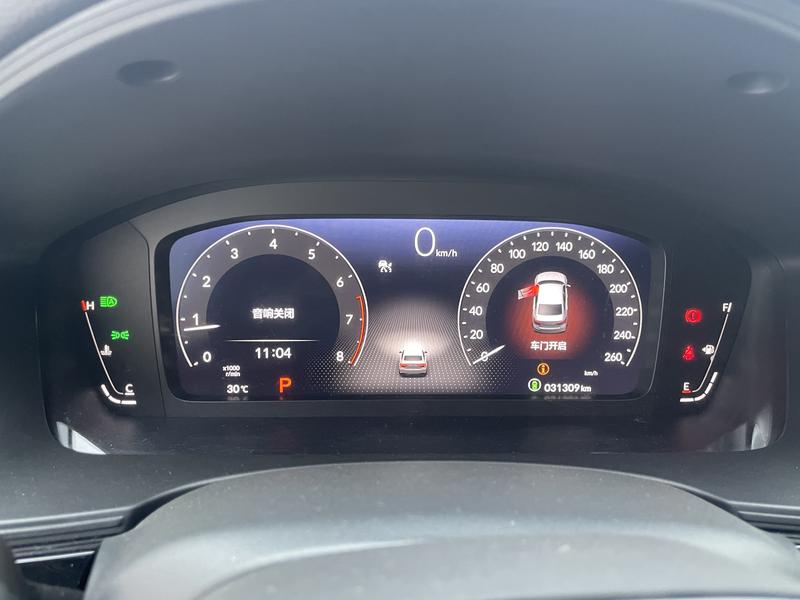 Honda Civic 2022