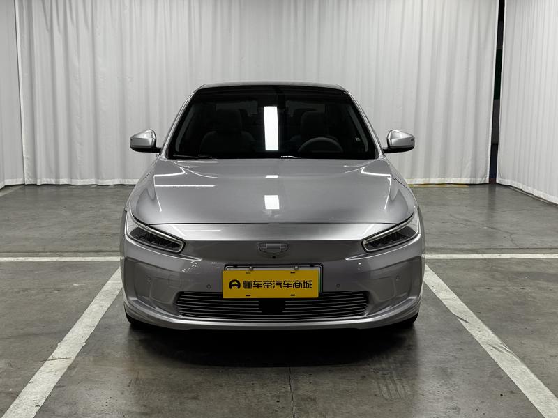 Geometry Geely Geometry A 2019