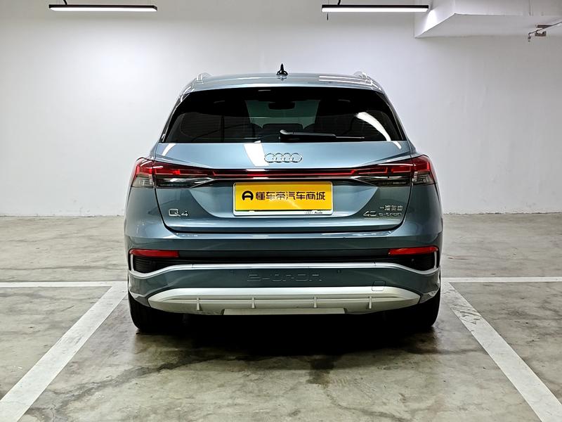 Audi Audi Q4 e-tron 2023