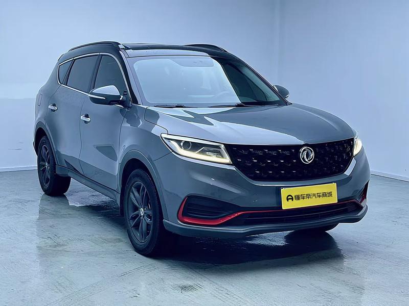 Fengon Fengguang 580 2021