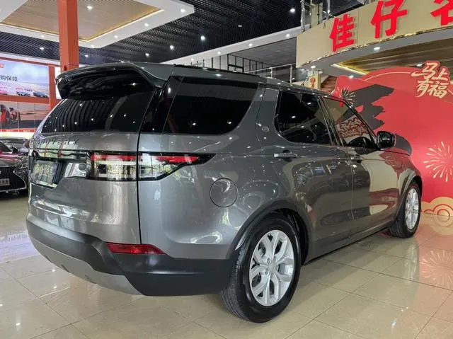 Land Rover discover 3.0 V6 S