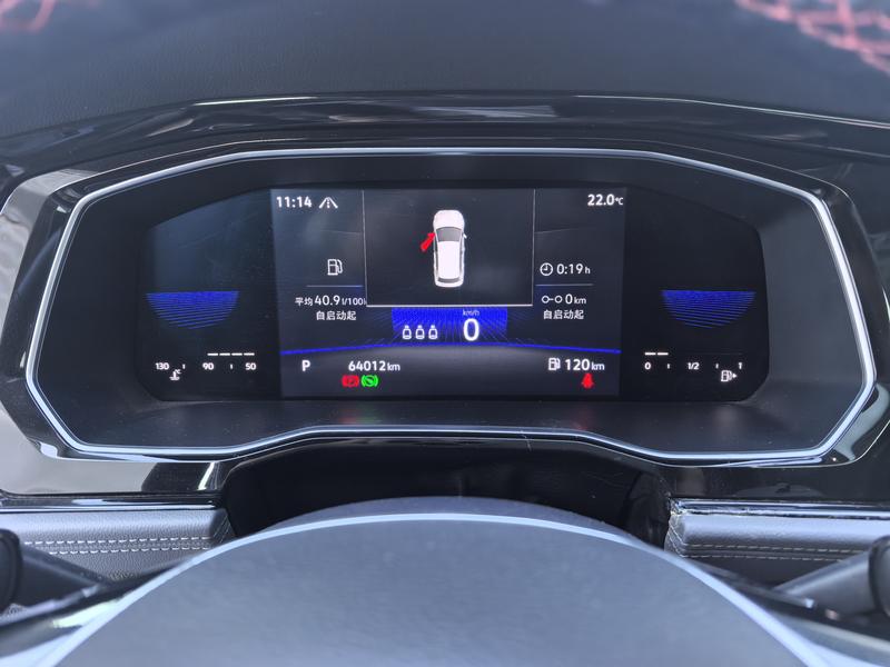 Volkswagen Sagitar 2021