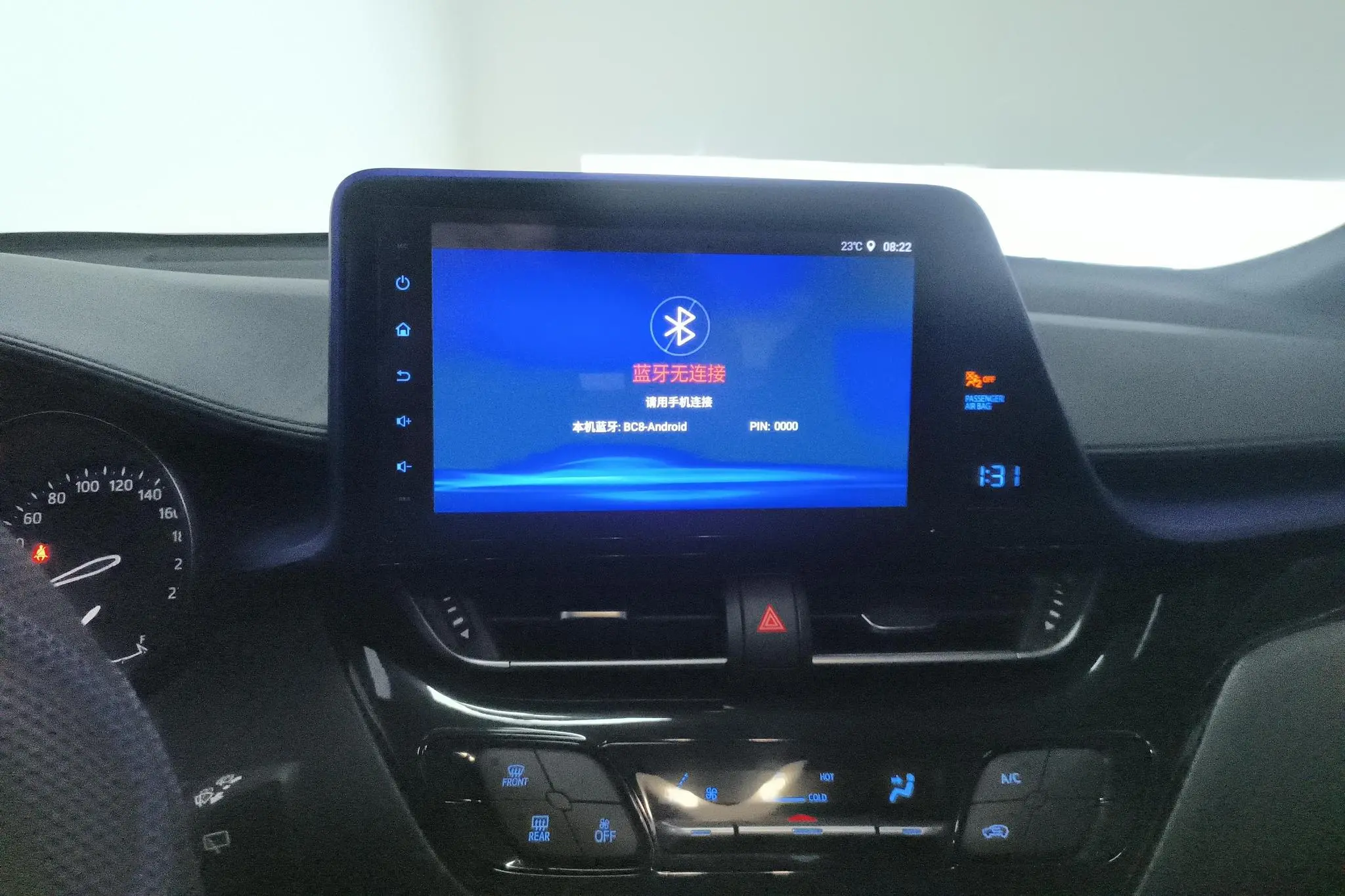 TOYOTA Toyota C-HR 2.0L Elite Edition