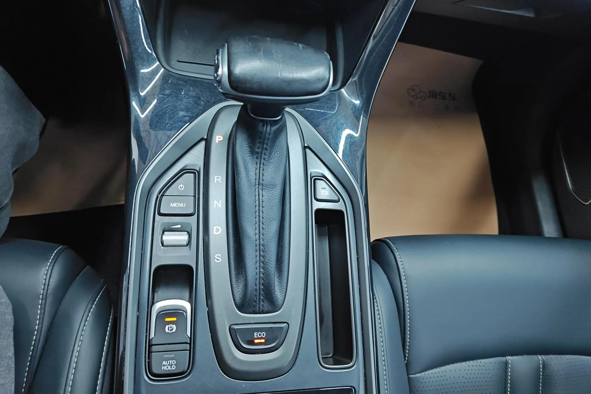 GAC Trumpchi GS4 270T Automatic Smart Travel Technology Edition
