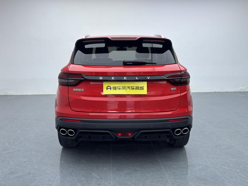 Geely Bin Yue 2021