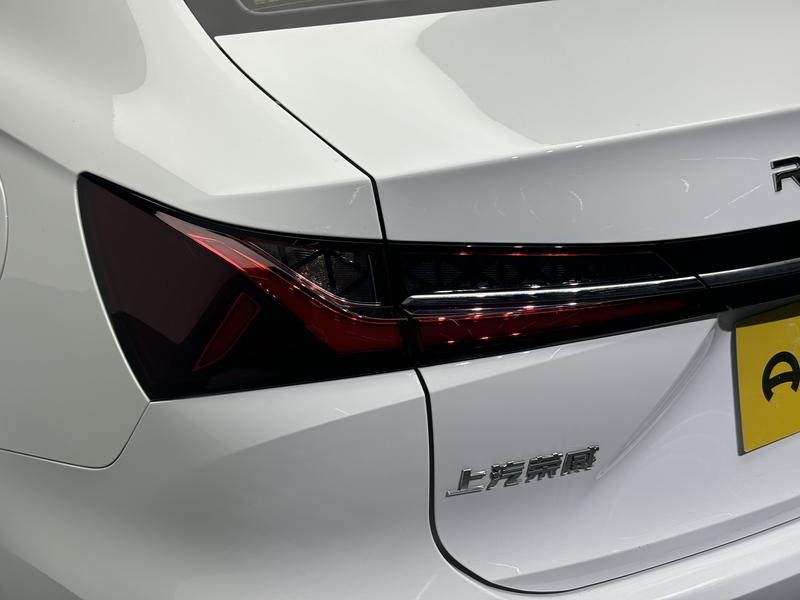 Roewe Roewe i5 2023