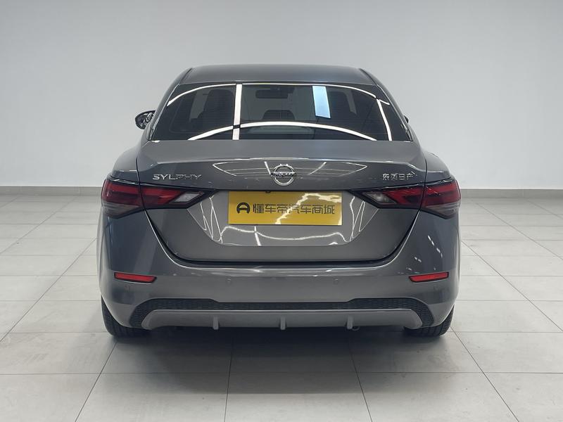 Nissan Sylphy 2021