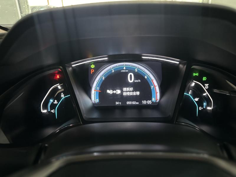 Honda Civic 2020