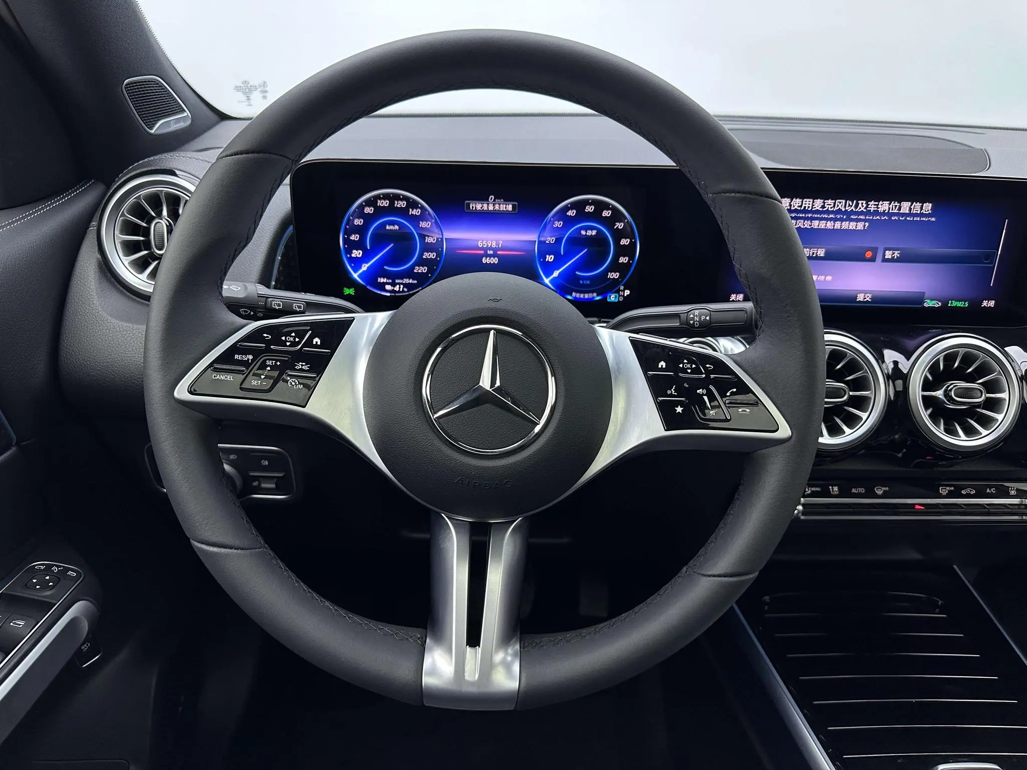 Mercedes-Benz Mercedes-Benz EQB EQB 260