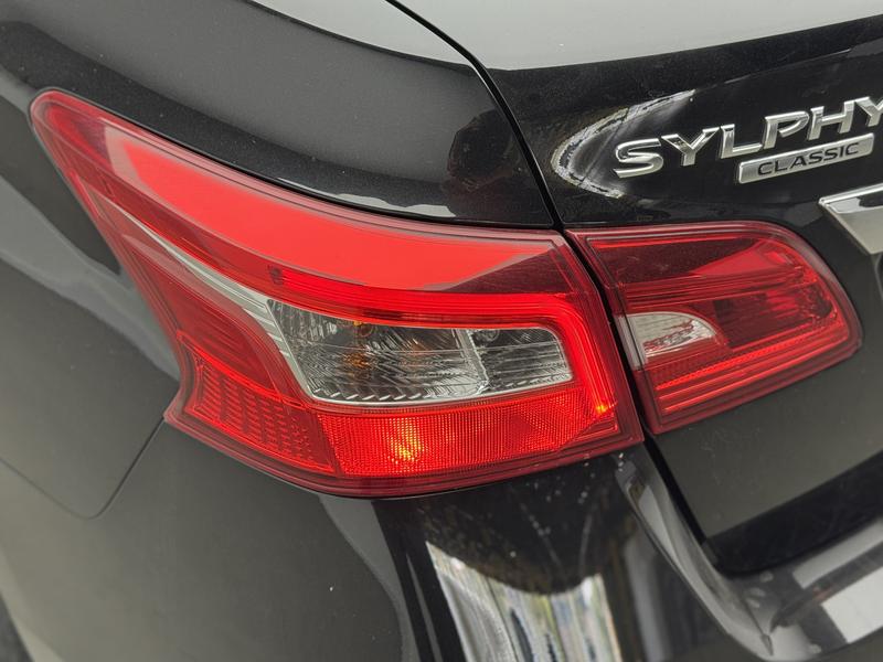 Nissan Sylphy 2021