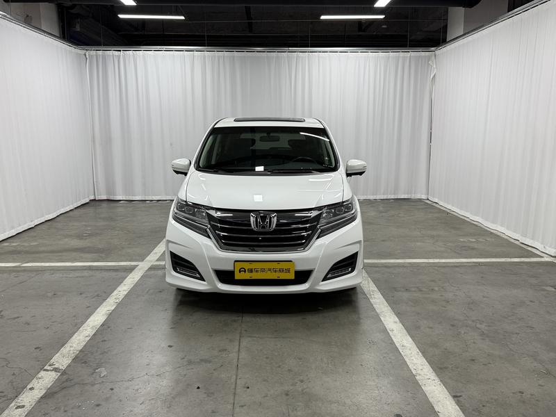 Honda Ailishen 2016