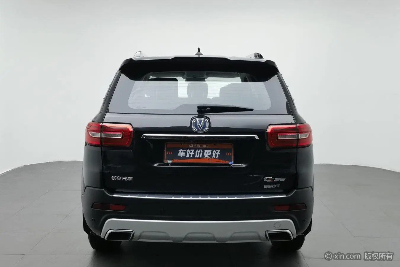 Changan Changan CS95 2.0T two-wheel drive Zhiyuan version