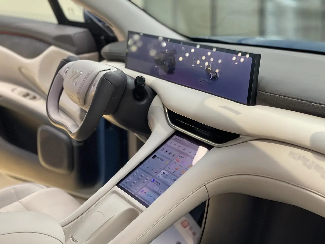 IM Zhiji LS6 Spirit Lizard Smart Driving Version