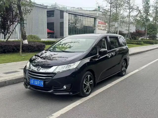 Honda Odyssey 2.4L Deluxe Edition