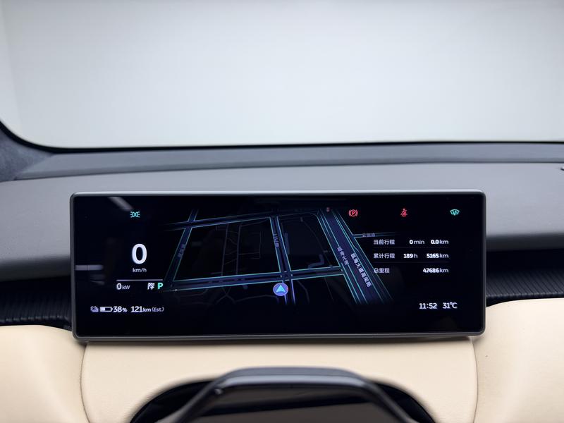 NIO NIO ET5 2022