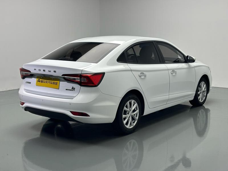 Roewe Roewe i5 2020
