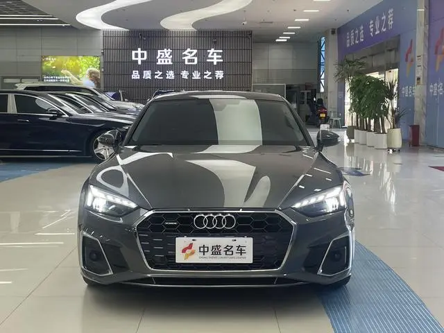 Audi Audi A5 Sportback 40 TFSI quattro luxury dynamic type