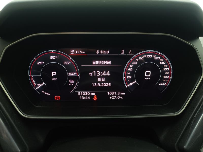 Audi Audi Q4 e-tron 2024