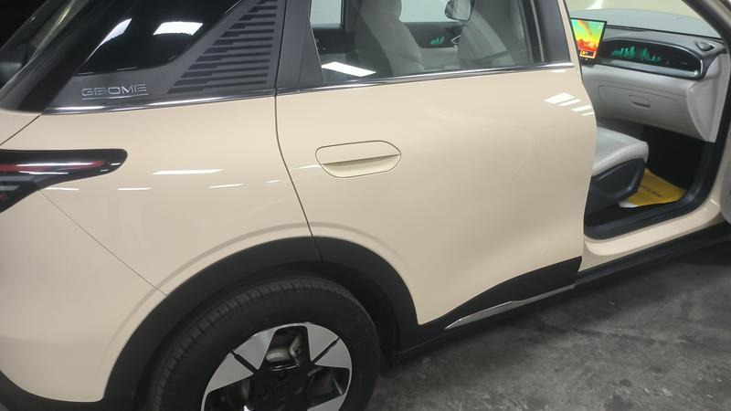 Geely Galaxy Wish Upon a Star 2025