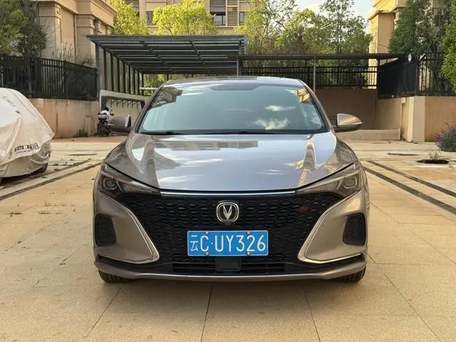 Changan Yidong PLUS Blue Whale NE 1.4T GDI DCT Flagship