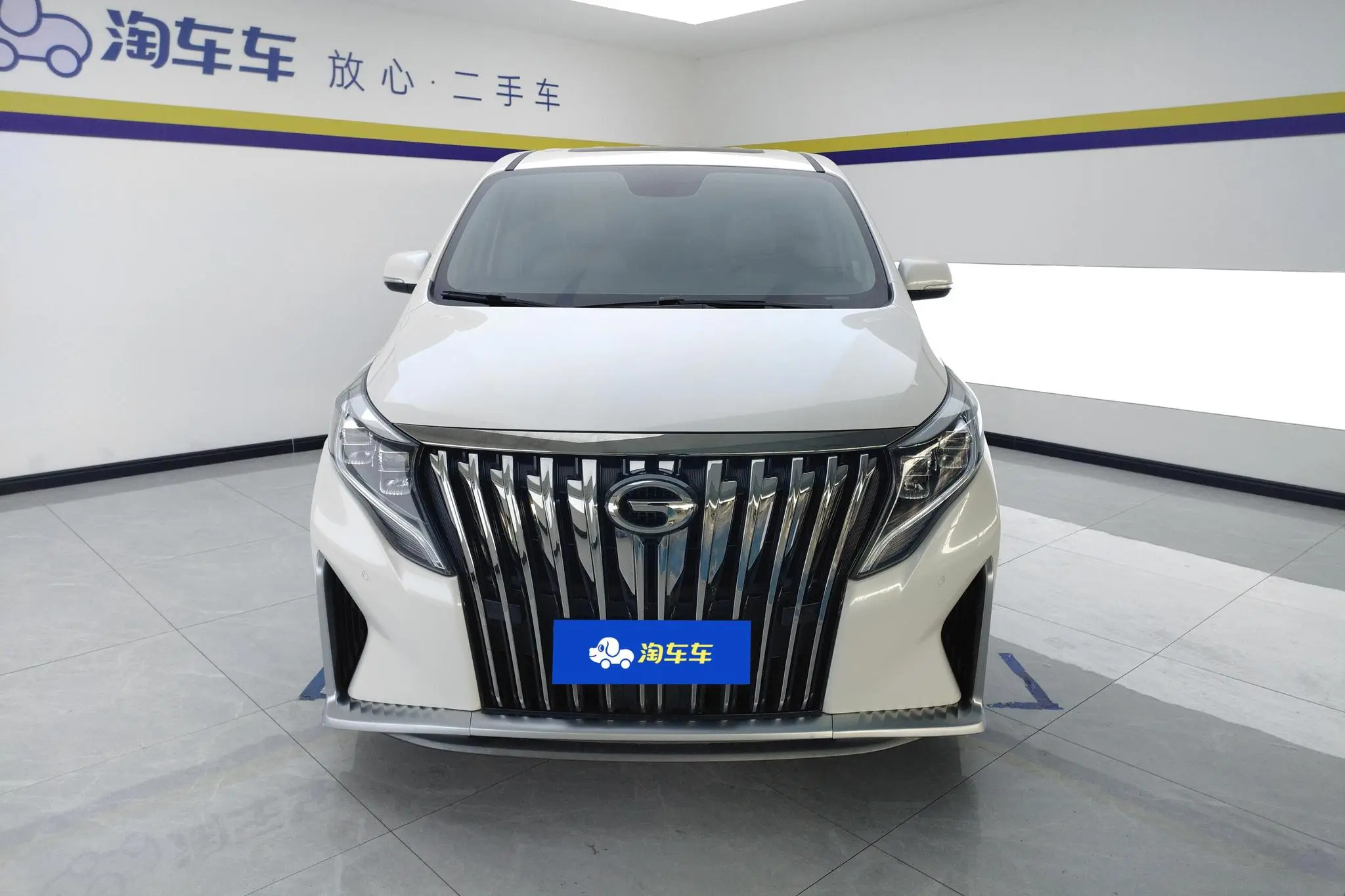 GAC Trumpchi M8 Master Series 390T Premium Edition