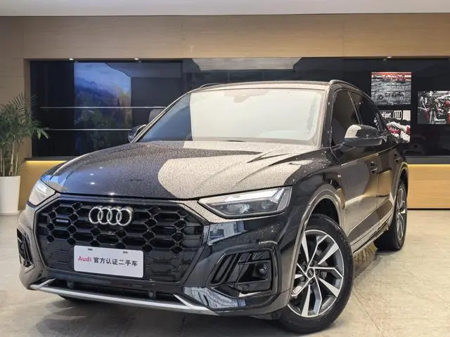 Audi Audi Q5L 40T luxury dynamic type