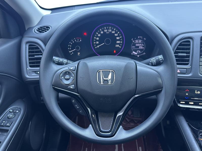 Honda Binzhi 2020