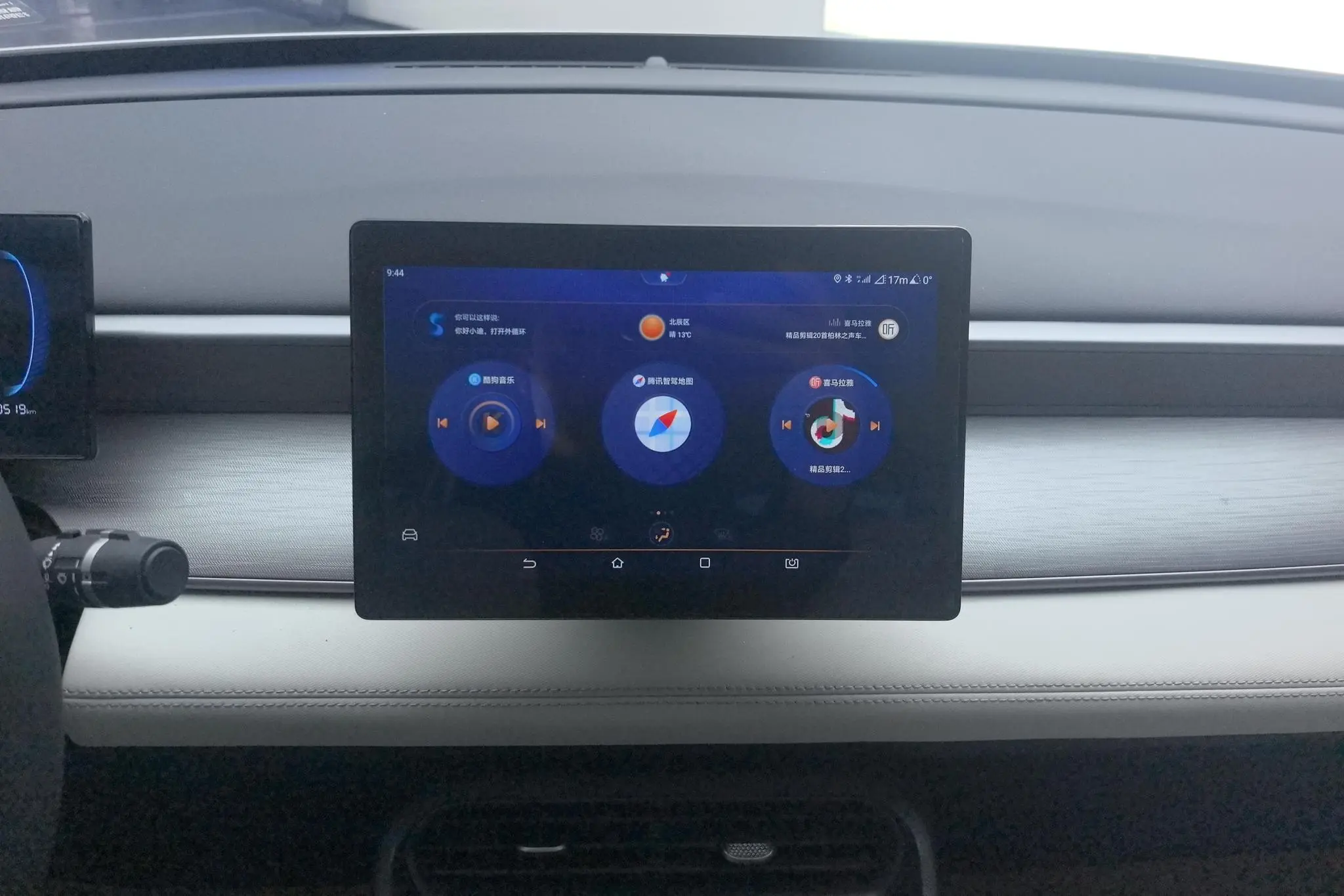 BYD Seal 05DM Smart driving version DM-i 55KM luxury