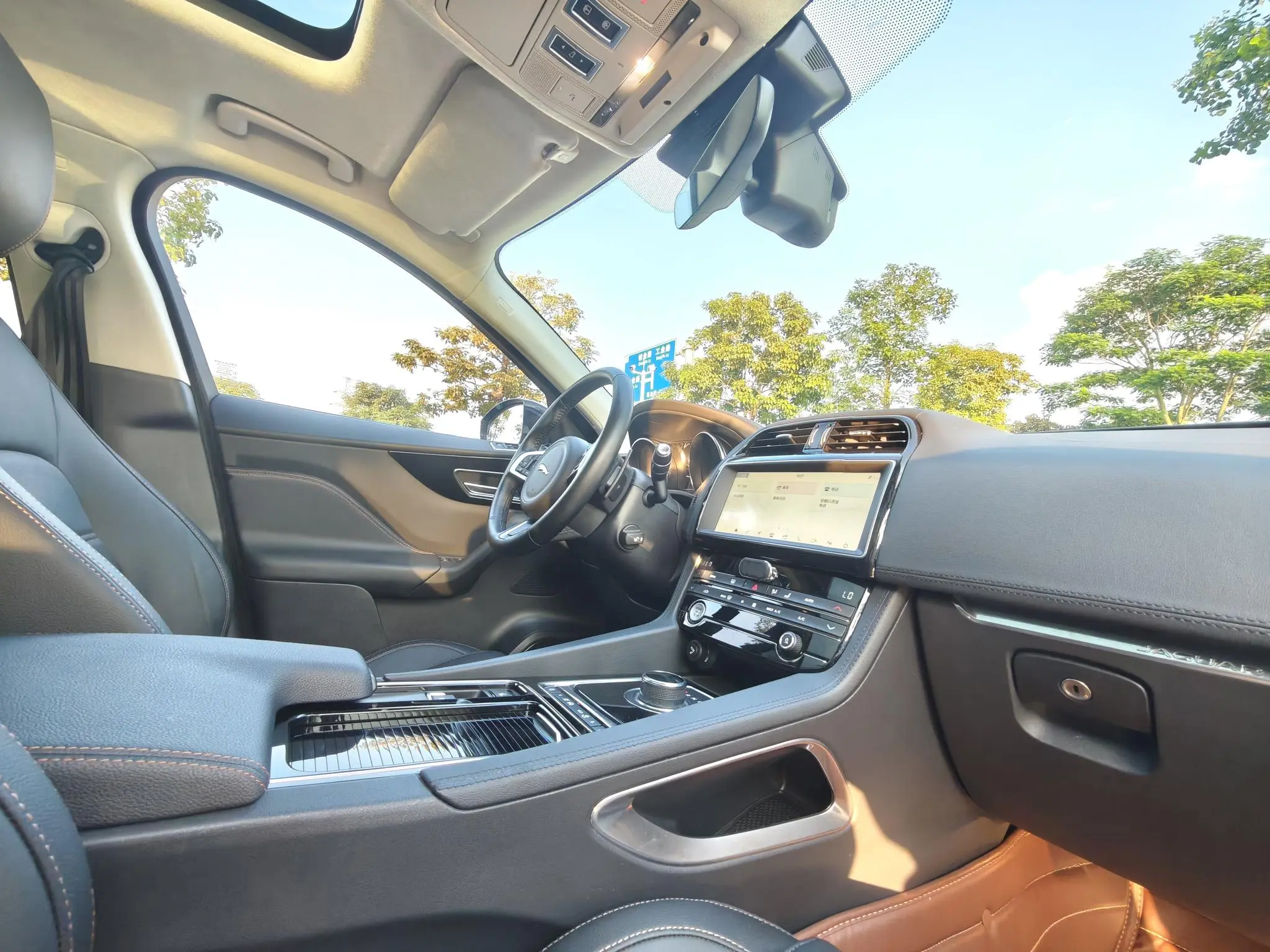 Jaguar Jaguar F-PACE 2.0T four-wheel drive Urban Exclusive Edition