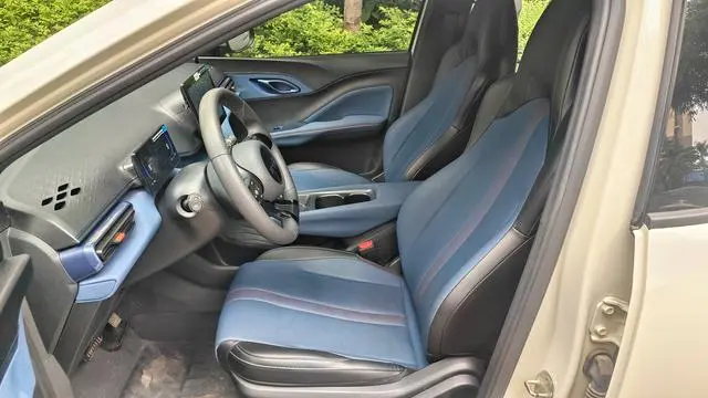 BYD Seagull 305KM Vitality Edition