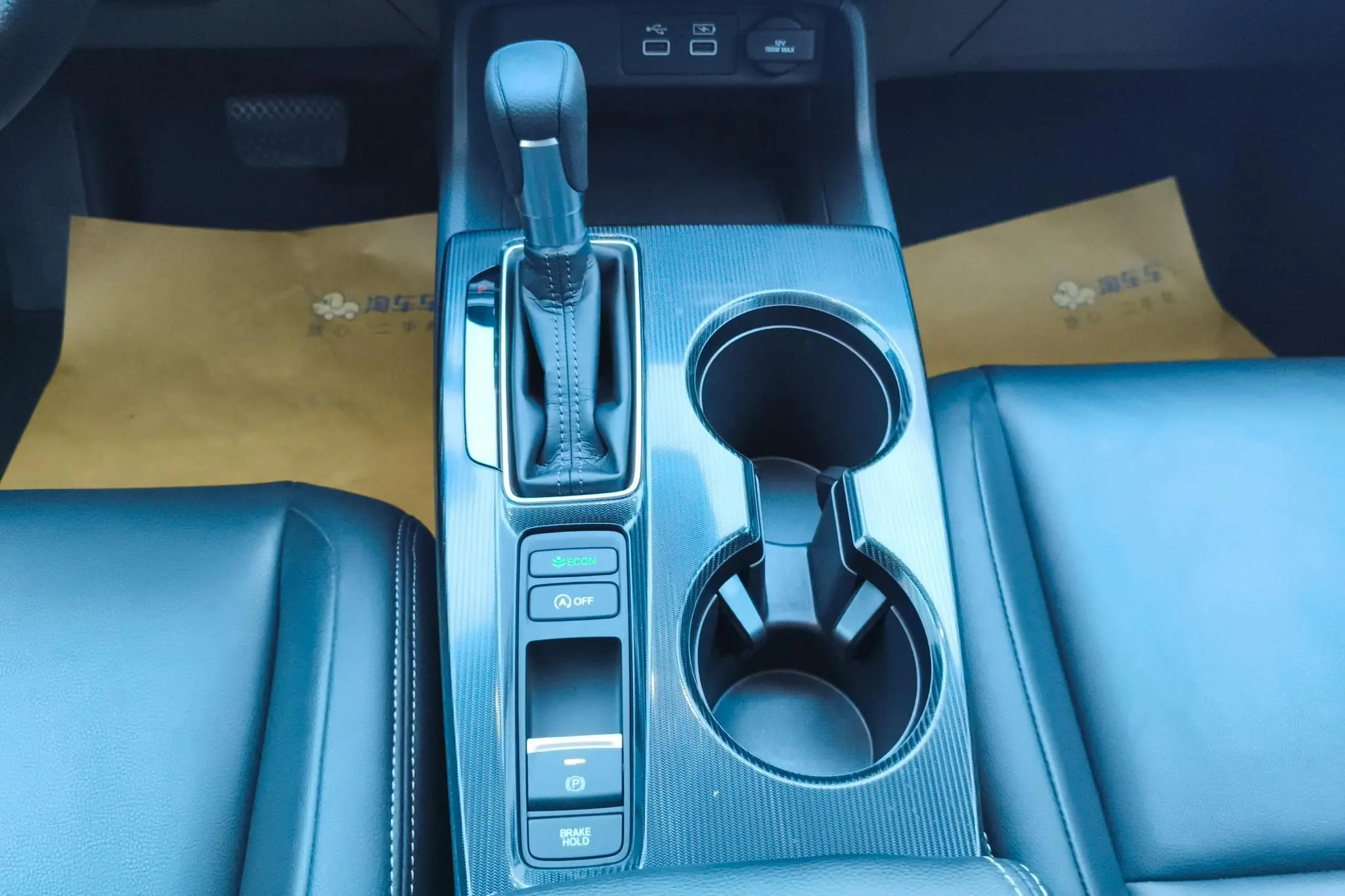 Honda Style 240TURBO CVT Technology Edition