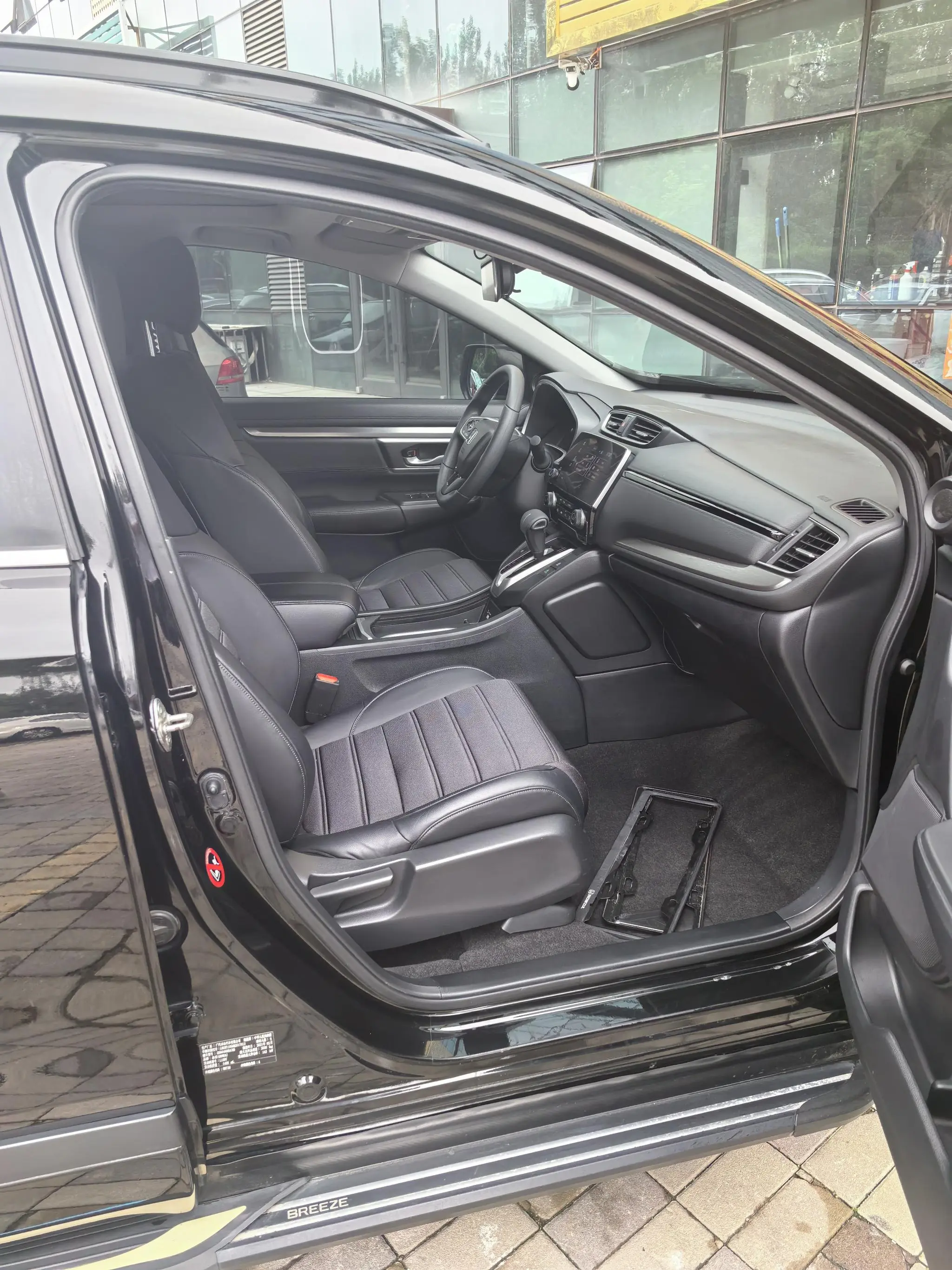 Honda Hao Ying 240TURBO CVT two-wheel drive Magic Night Edition