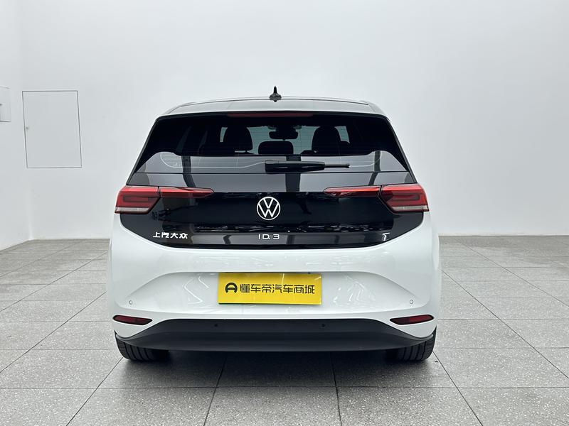 Volkswagen Volkswagen ID.3 2024