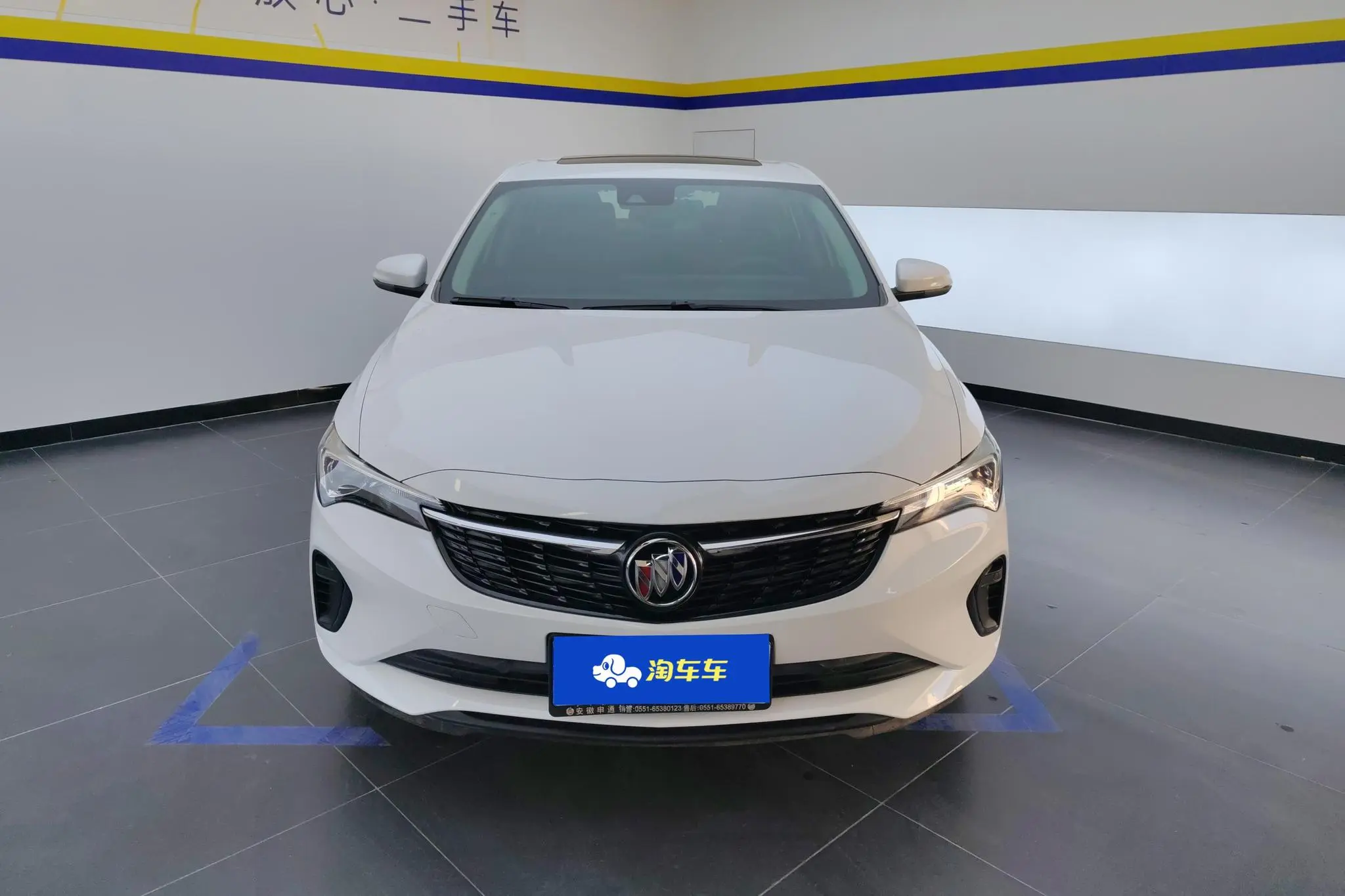 Buick Weilang Pro 533T Enjoy Edition