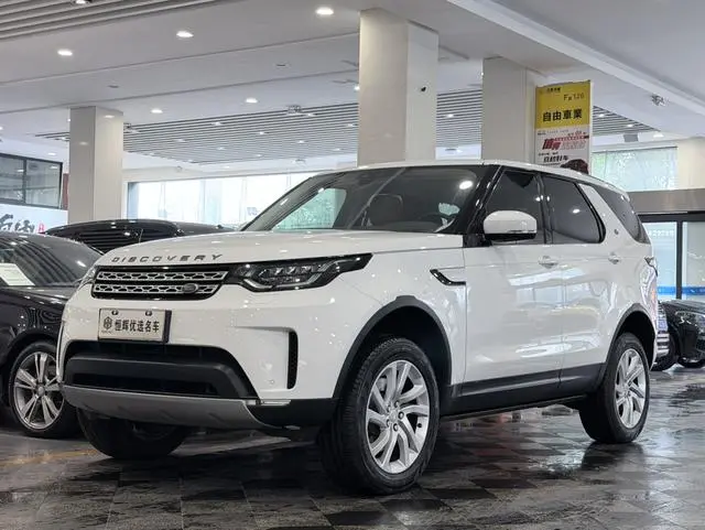 Land Rover discover 3.0 V6 HSE