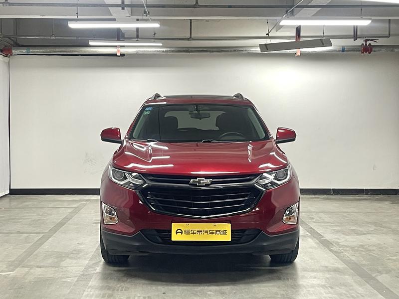 Chevrolet Explorer 2019