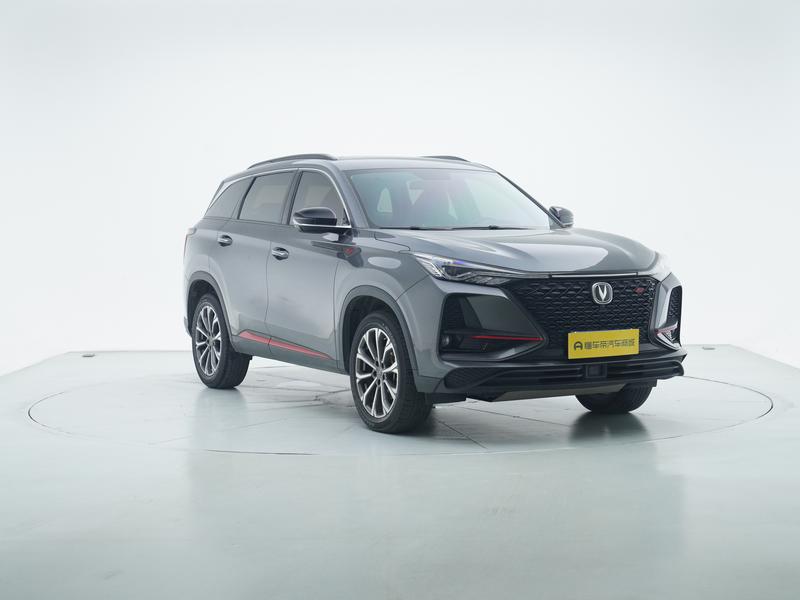 Changan Changan CS75 PLUS 2020