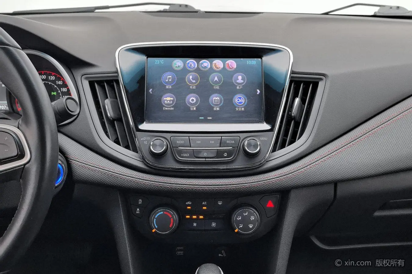 Chevrolet Cruze RS 330T Automatic Fun Version
