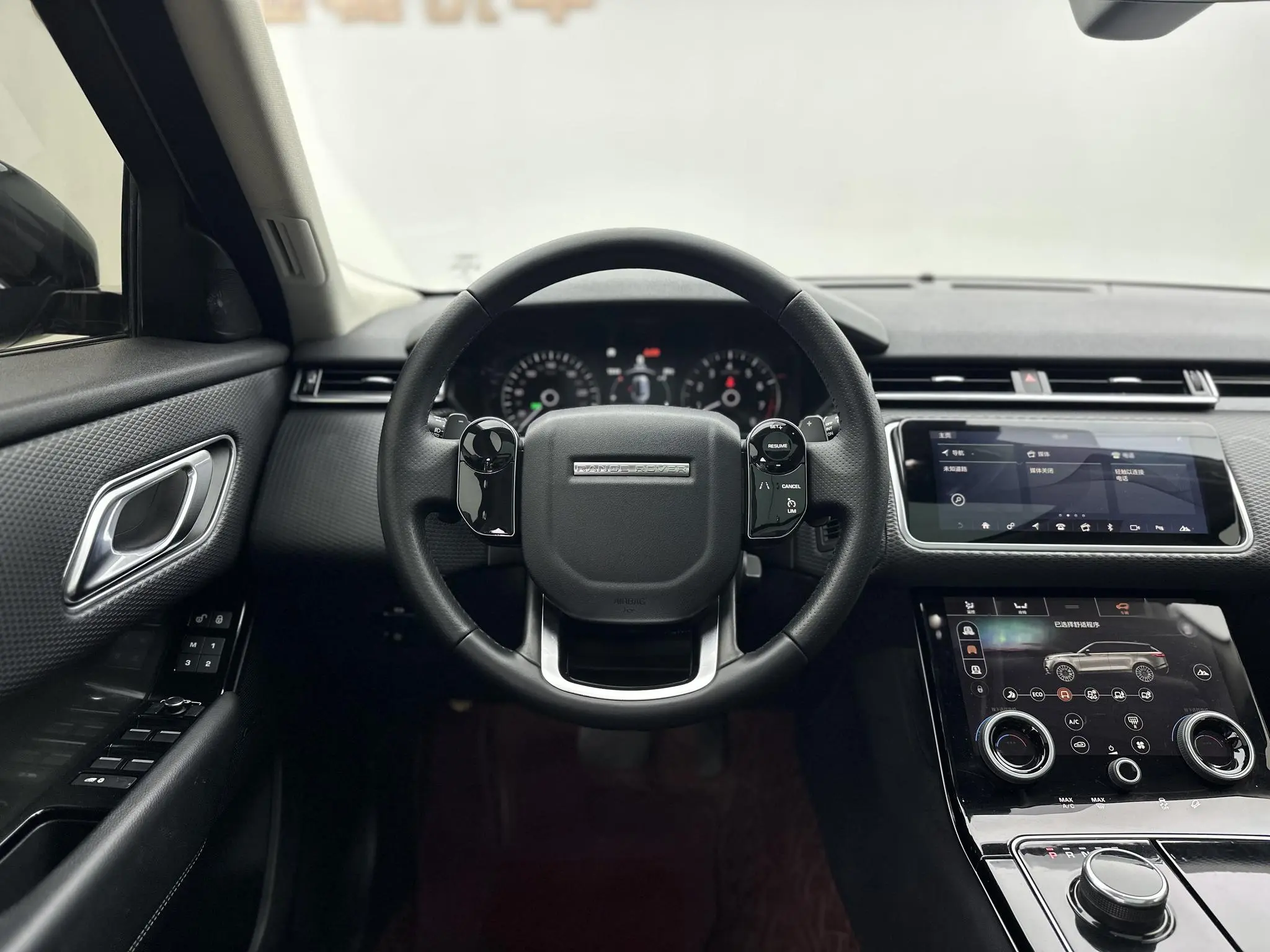 Land Rover Range Rover Star Pulse P380 S