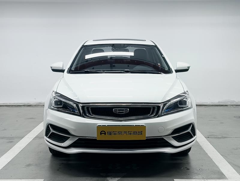 Geely Emgrand 2020