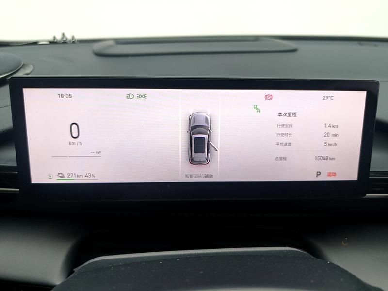 Geely Galaxy Galaxy E5 2026