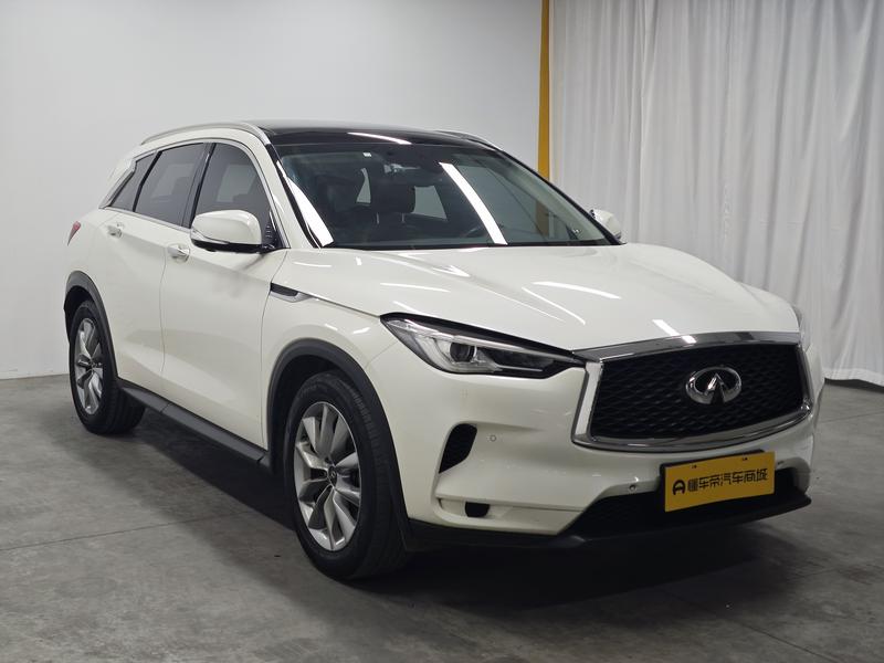 Infiniti Infiniti QX50 2020
