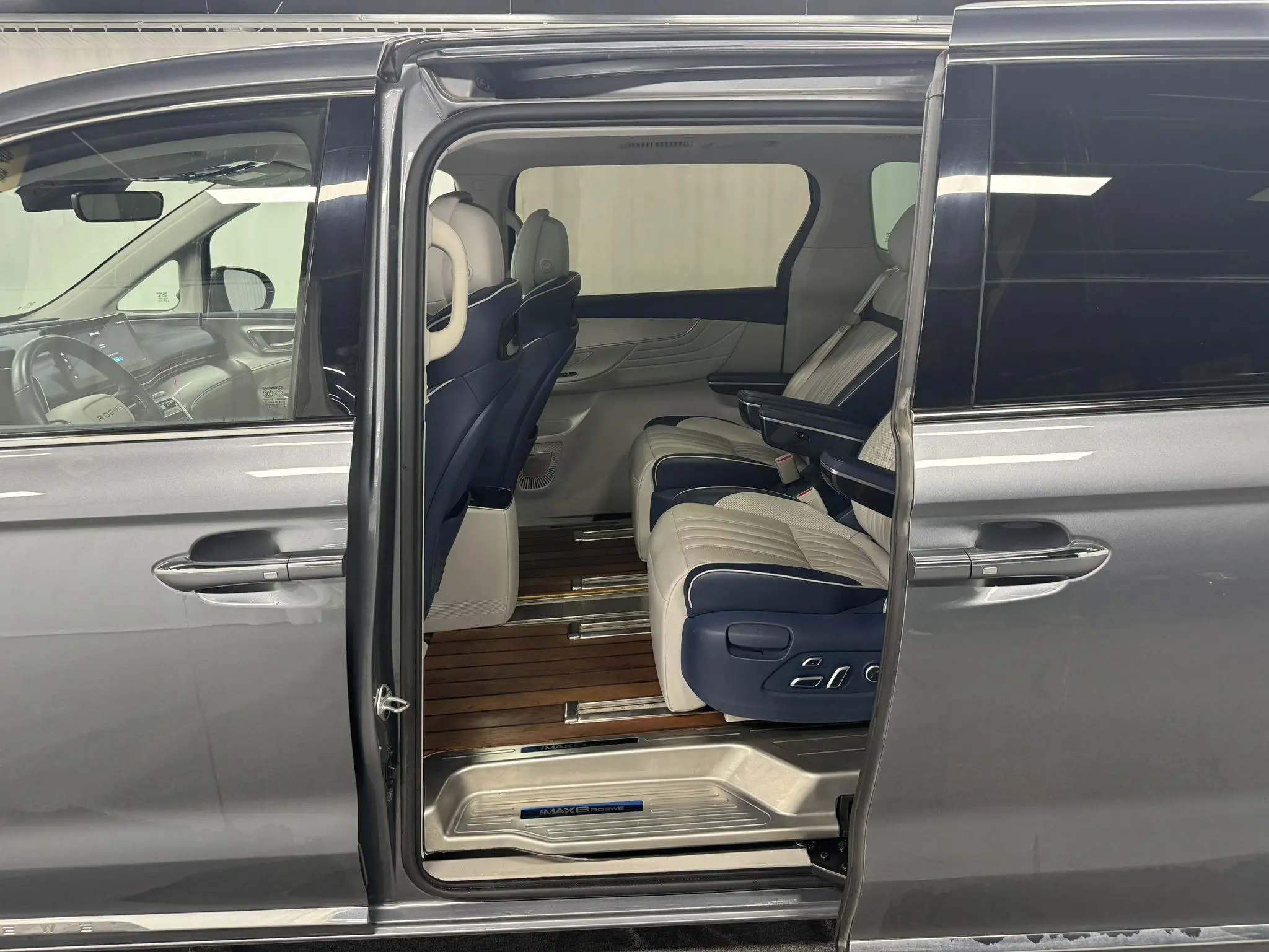 Roewe Roewe iMAX8 400TGI Supreme Series Extreme Edition