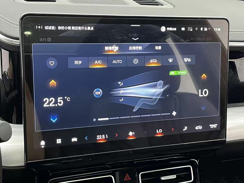Trumpchi Trumpchi GS8 2024