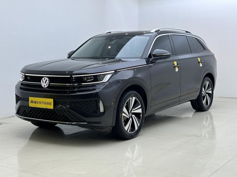 Volkswagen Lanxun 2023