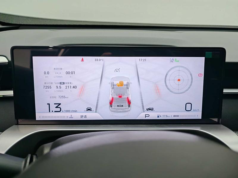Trumpchi Shadow Cool 2022