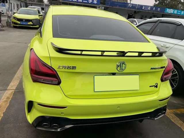 MG MG5 Scorpio 1.5T Trophy Sports Ultimate Edition